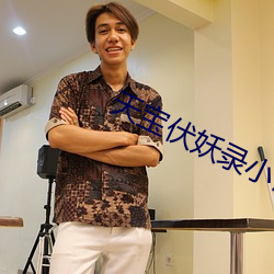 凯时|AG(AsiaGaming)优质运营商