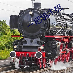 一把桃木梳