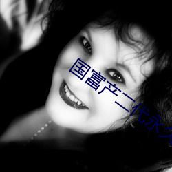 尊龙凯时-人生就是搏!