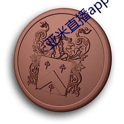 亚(亞)米直播app下(下)载(載)