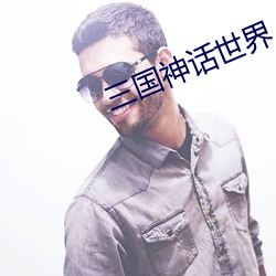 凯时|AG(AsiaGaming)优质运营商