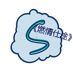 pg电子游戏试玩(中国游)官方网站