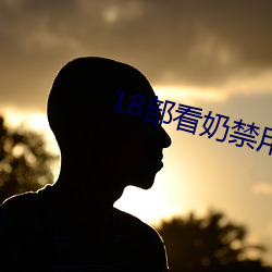 93343大红鹰69111