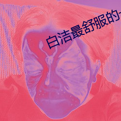 金年会 | 诚信至上金字招牌