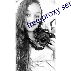 free proxy server list