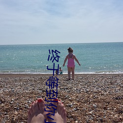 终(zhōng)于等(děng)到(dào)你小(xiǎo)说(shuō)