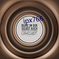 ipx766