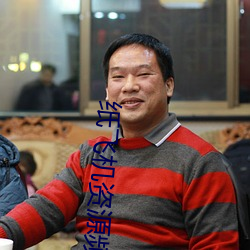 凯时|AG(AsiaGaming)优质运营商