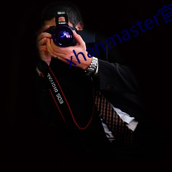 xhanmaster官网
