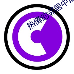 凯时|AG(AsiaGaming)优质运营商