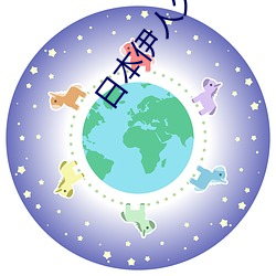 金年会 | 诚信至上金字招牌