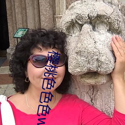 櫻桃色色色www