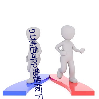 金年会 | 诚信至上金字招牌