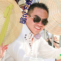 凯时|AG(AsiaGaming)优质运营商