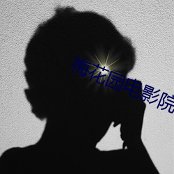 ezweb易利娱乐平台(唯一)官网登录入口