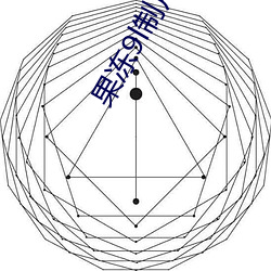 金年会 | 诚信至上金字招牌