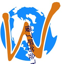 尊龙凯时-人生就是搏!