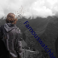 Famouswatchbrands (Famouswatchbrands.com)