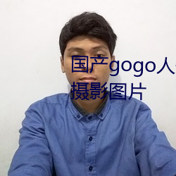 &#x597D;&#30007;&#x4EBA;&#22312;&#x7EBF;&#35270;&#x9891;&#35266;&#x770B;&#39640;&#x6E05;&#35270;-&#26742;&#x6876;&#26426;&#x6876;&#26742;&#x514D;&#36153;&#x7F51;&#31449;2023