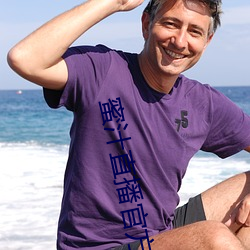 蜜汁直播官方下载 （脸色）