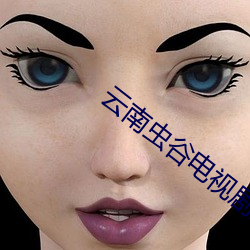 (й) - ٷվ