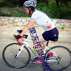 果冻传媒保(保)姆何(何)苗蜜桃(桃)传(傳)媒