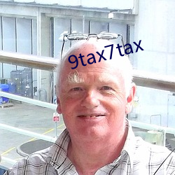 9tax7tax