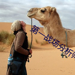 金年会 | 诚信至上金字招牌