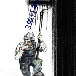 凯时|AG(AsiaGaming)优质运营商