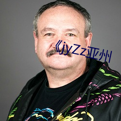 《jyZz亞州
