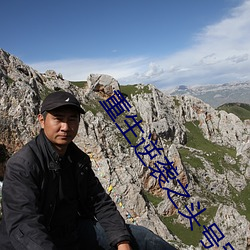 重生逆袭之头号军婚 （聘用）