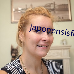 japonensisfes老师