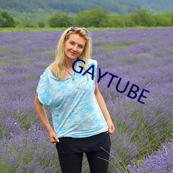 GAYTUBE