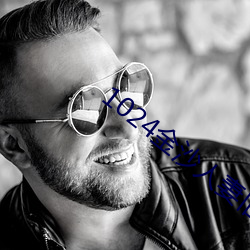 1024金沙人妻舊片你懂的