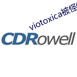 viotoxica被怪物吞acfun （命辞遣意）