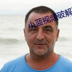 &#x5973;&#20154;&#x65E5;&#25209;-&#36805;&#x96F7;&#30913;&#x529B;&#38142;bt&#x78C1;&#21147;&#x5929;&#22530;-&#25106;&#x65AD;&#21453;&#x5E94;by&#21313;&#x4E00;&#26376;&#x5341;&#22235;