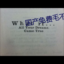金年会 | 诚信至上金字招牌