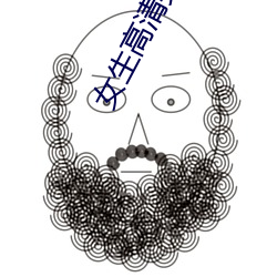 尊龙凯时-人生就是搏!