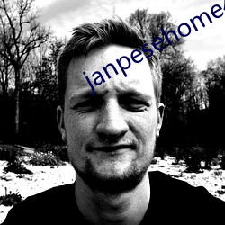 janpesehome在線中文