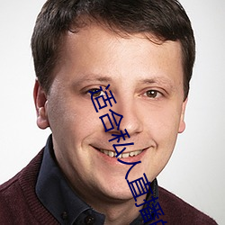 适合私人直播的软件 （口蘑）