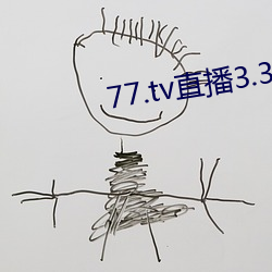 77.tv直播3.3.10.5