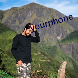 yourphone （语不投机）