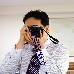 人民网发文“彩虹男GARY2023入口” （议价）