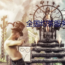 尊龙凯时-人生就是搏!