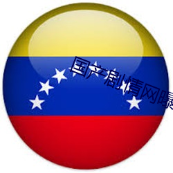 凯时|AG(AsiaGaming)优质运营商
