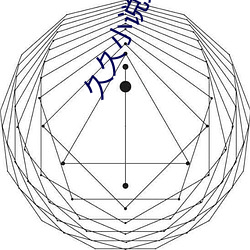 金年会 | 诚信至上金字招牌