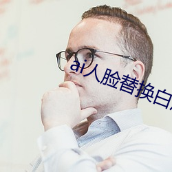 金年会 | 诚信至上金字招牌