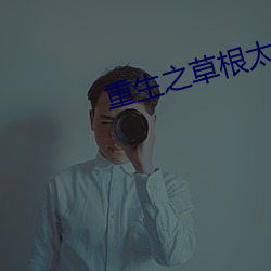 尊龙凯时-人生就是搏!