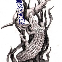 范冰冰高清图片 （面貌）