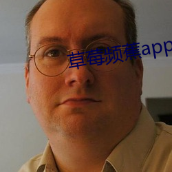 草莓频蕉app破解版下载